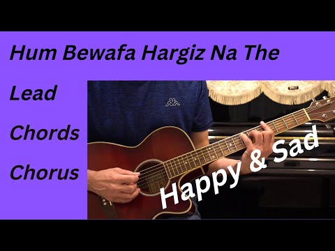 Hum Bewafa Hargiz Na The - Kishore Kumar