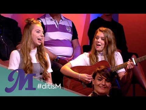 Lisa & Saar – Altijd blijven lachen | Eindexamenlied | Margriet van der Linden