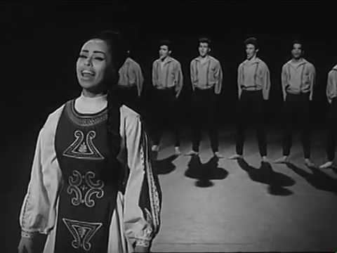 Karmon Singers & Dancers - Rakefet & Et Dodim Kala (1963)
