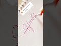 Letter H Signature Style Signature Shorts Calligraphy