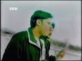 Chand Sey Cheroon Pey By Rage