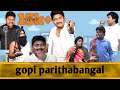 Gopi Paavangal SD Studio Fan Made Parithabanga Gosu Gym Parithabangal Aadi Parithabangal