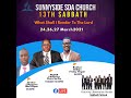 Sunnyside SDA Church