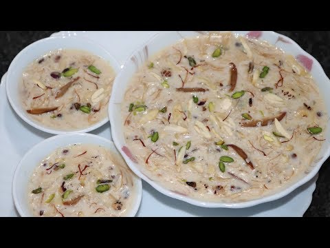Sheer Khurma | Creamy and Delicious | Eid-Ul-Fitr Special Recipe | By Yasmin Huma Khan Video
