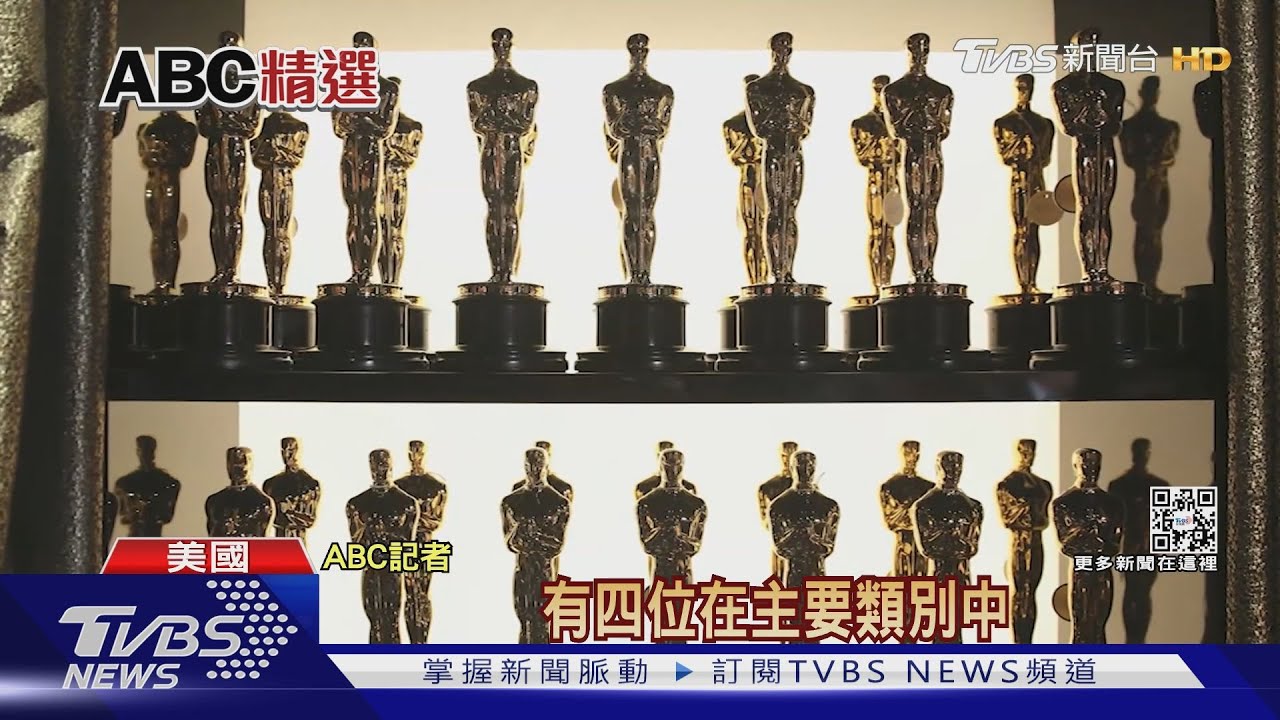15道工序!從液態蠟到青銅 看奧斯卡「小金人」製作機密