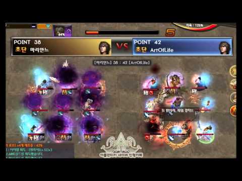 [Atlantica korea] 2013-12-15 통합최강자전 결승전 마리안느(악기) vs  ArtOfLife(지팡이)