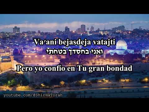 Va'ani Bechasdecha - Mordechai Ben David | Psalm 13:6 | Song of Torah