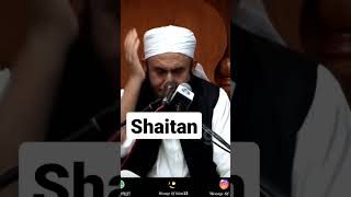 Beautiful Short Clip Bayan ❤️ By Maulana Tariq