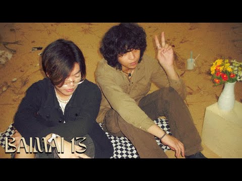BAIMAI 13 ft. maximus! - ทะเล (Official MV)