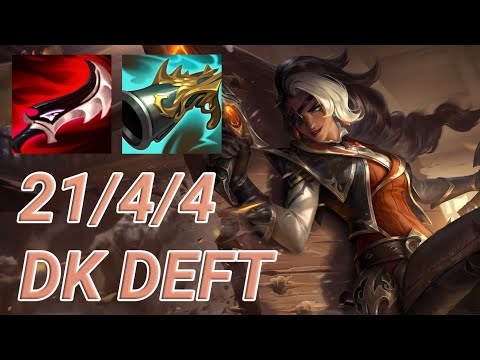 DK Deft Samira ADC VS Ashe | KR Challenger Patch 13.13
