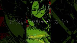 - ばーん