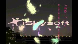 「誘惑について」PIZZICATO V