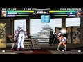 NeoGeo Battle Coliseum PS2 Play As Mizuchi