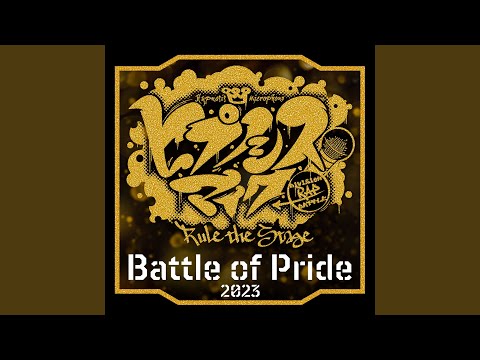 Battle of Pride 2023