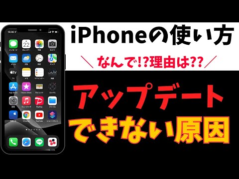 Apple は iPhone アップデートに革命を起こしています - アップデートから恩恵を受ける方法は次のとおりです