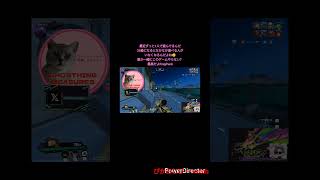 FragPunkで待ってます😉 #fragpunk #フラッグパンク