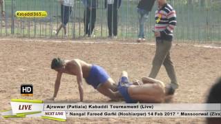 Ajrawar (Patiala) Kabaddi Tournament 9 Feb 2017