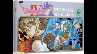 ドラクエ4　サブフレームリセットのデータで遊ぶ