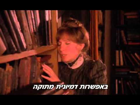 Where Is It Written? - Barbra Streisand