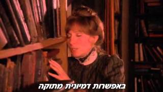 Where Is It Written? - Barbra Streisand