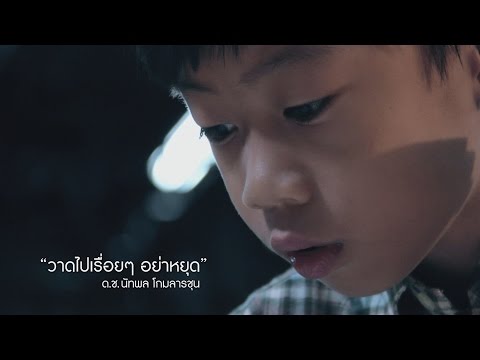 เชื้อโรคผู้ชายในยูเครนที่จะซื้อ รายการยาแรงของความคิดเห็น