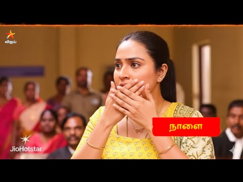 Siragadikka Aasai | 11th to 12th February 2026 - Promo