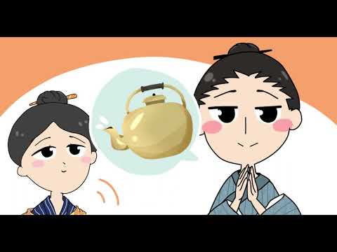 日本文化学科 おにとむし　(The Demon and The Bugs)