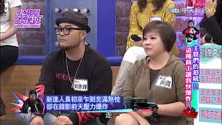 [問卦] 沈玉琳最經典的故事是哪一個？