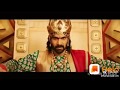 Baahubali Comedy Malayalam Dub (Trivandrum Version)