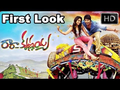 Ra Ra Krishnayya Telugu Movie First Look - Sundeep Kishan, Regina HD