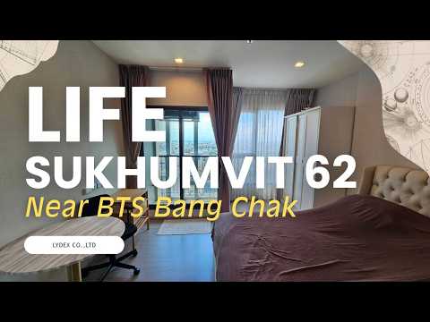 For SALE: LIFE Sukhumvit 62, Studio room, 24.98 sq m, 21st floor, near BTS Bang Chak – รูปที่ 2