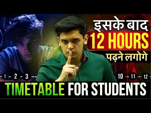 Most Effective Time Table for Students🔥| Daily Routine of Toppers| Prashant Kirad