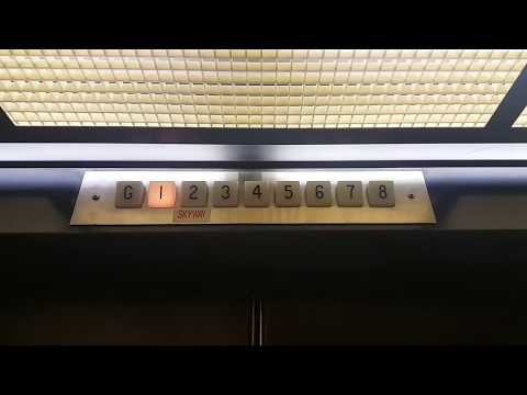 Dover Traction Elevator @ Government Center Ramp - Minneapolis, MN