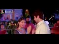 তোমায় ভালো বেসেছি Tomay Bhalo Besechi Tumi Je Sudhu Amar Bengali So