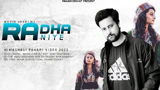 Radha Raniye - Full HD Video  Latest Himachali Pah