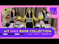My Nike Shoe Collection (All-Time Favorite!) // AC Bonifacio
