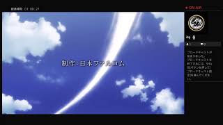 実況素人が辿る！英雄伝説　閃の軌跡part 4