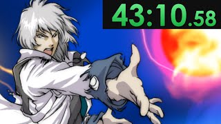 Beating Dawn of Sorrow Glitchless In Like 43 Minutes