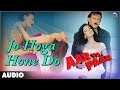 Aar Ya Paar Jo Hoga Hone Do Full Audio Song Jackie Shroff Ritu Shivpuri