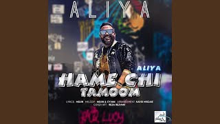 Download lagu Hame Chi Tamoom mp3