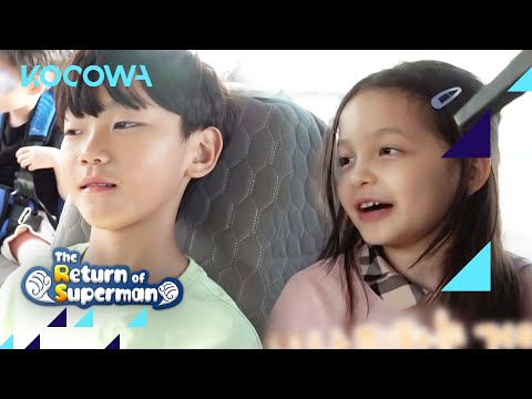 Na Eun said, "Are you avoiding me?" l The Return of Superman Ep 459 [ENG SUB]
