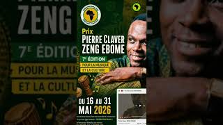 🇬🇦 Gabon I Appel à participer à la 7è édition du prix Pierre Claver ZENG