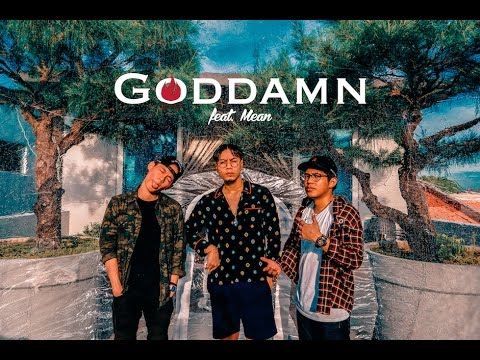 CampFire - Goddamn (feat. Mean)