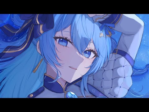 Nightcore - For The Most Part (SayWeCanFly, Sadbois & VNDETTA)