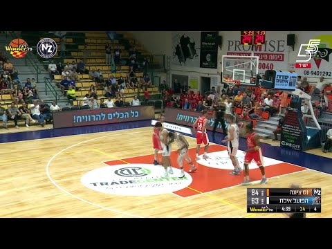Dj Cooper 20 Assists in Ironi Hai Motors Ness Ziona vs. Hapoel Yossi Avrahami Eilat