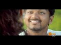 Kattu Kattu I Thirupachi Video Song HD