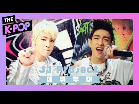 [The Debut Stage] JJ Project, Bounce