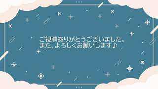 【Winning Post 10 2026】よっしゃっ　今日もまったりと馬を眺めようっ！