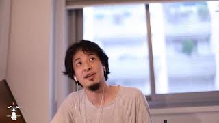 音質悪い - 【ひろゆき】教科書通りで稼げたのは昭和まで。Bière de gardeを呑みながら。2020/11/22 D21