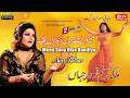 Sone Diya Dandiya By Noor Jahan Best Performance Punjabi Song BN BUREWALA HD​